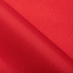 Оксфорд 600D PU, Красный  в Арзамасе, 230 г/м2, 399 руб