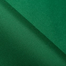 Ткань Оксфорд 600D PU, Зеленый (на отрез)  в Арзамасе