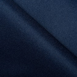 Тентовый материал Оксфорд 600D PU, Темно-Синий  в Арзамасе, 230 г/м2, 399 руб