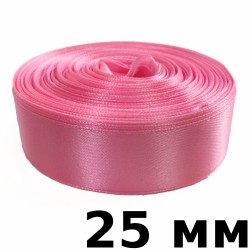 Лента Атласная 25мм, цвет Розовый (на отрез)  в Арзамасе