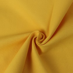 Интерьерная ткань Дак (DUCK), Желтый (на отрез)  в Арзамасе