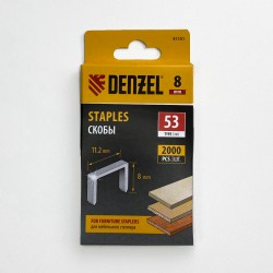Denzel Скобы, 8 мм, для мебельного степлера, тип 53, 2000 шт.  в Арзамасе