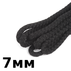 Шнур с сердечником 7мм,  Чёрный (плетено-вязанный, плотный)  в Арзамасе